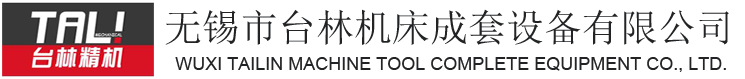 江西樹派環(huán)?？萍加邢薰?></a>
				</div>
				<div   id=
